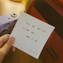 아마츄어작업실 아산점ㅣ아산데이트 장소 추천 아산터미널근처 카페