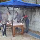 [외부]타일기능사 자격증 이미지