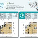 이펜하우스 4단지 이미지