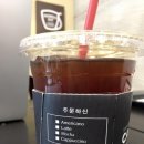 중앙커피숍 - 강동구 | 중앙커피숍