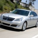 뉴에쿠스 이미지