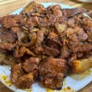 배신식당 이미지