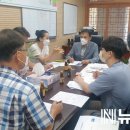 포르테의원 이미지