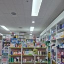 벨라약국 이미지