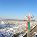 황구지길 이미지