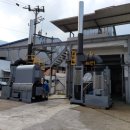 신기이엔지 이미지