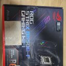 제이컴 | 아마존 웨어하우스 ACCEPTABLE 메인보드 구매 후기