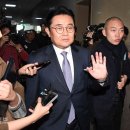 (주)수석 한국일보