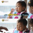 곱들락 이미지