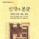 에이레네 이미지