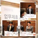 김영필한의원 네이버블로그