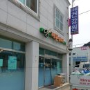 무등전기 - 동구 충장로 101-5 | 무등전기