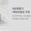 명플러스 약국 이미지