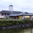 강동로5-73 이미지