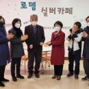 탁구동아리 이미지