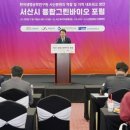 (주)베니키아호텔제주 이미지