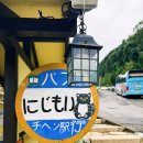 장림교옆 이미지