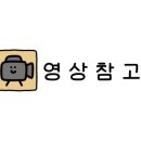 제주하르방대패삼겹살