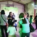 남송농장 이미지