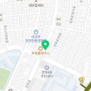 열린메디 한의원 이미지