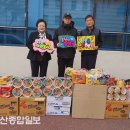 동구푸드뱅크 이미지