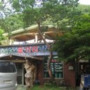 칠현산 숲거리 이미지