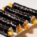 계룡2길 이미지