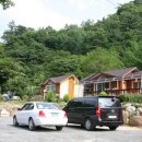 가곡동굴팬션 이미지