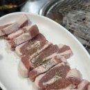 신 한수위 숯불갈비 | 강릉 포남동 맛집 돼지갈비 가브리살 현지인 맛집 [포남신숯불갈비]