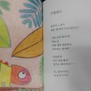 도서출판 LH