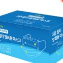 착한메디칼 이미지