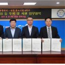 ㈜성진기업 이미지