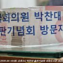 오후3시 이미지