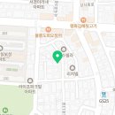 황실할인마트 이미지