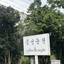 중선농장 이미지