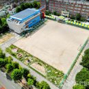 백신초등학교 이미지