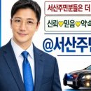 52 모터스 이미지