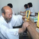 안법초등학교 이미지