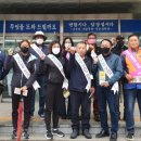 (명) 합동마트 이미지