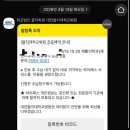 대전을지대학교병원 네이버블로그