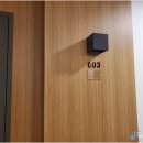 크리스탈산후조리원 이미지