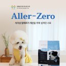 정샘동물병원 이미지