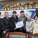 조종고등학교 이미지