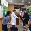 의료법인 행촌의료재단 이미지