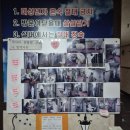 동두천농업협동조합 | 동두천 고시원 지행역 고시원 럭셔리 원룸텔 실 답사 다녀왔어요~~!!