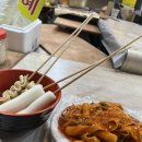 재성밀면 - 중구 중앙대로41번길 14-1 | 재성밀면