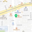 모리커피 어반 용두점