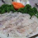 송강횟집