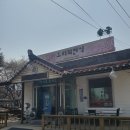 솔궁가든 | 솔궁가든 점심특선 청국장 후기
