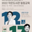 운암도서관 이미지